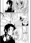 Progress試し読み5ページ