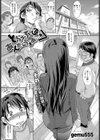 とらっぷ ざ☆ あんだーうぇあ〜試し読み1ページ