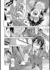 とらっぷ ざ☆ あんだーうぇあ〜試し読み8ページ