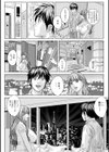 TEEN XXX試し読み12ページ