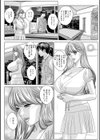 TEEN XXX試し読み13ページ