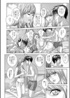 TEEN XXX試し読み20ページ