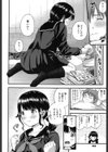 Love sickなお姉ちゃん試し読み2ページ