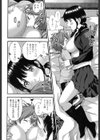 Love sickなお姉ちゃん試し読み4ページ