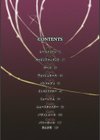 パラノイヤフェティシズム試し読み4ページ