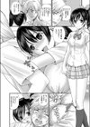 Bustled Bust おっぱい仮面爆誕試し読み8ページ
