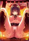 笑顔を咲かせて試し読み1ページ