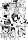 すけべDIARY試し読み4ページ