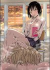 その指先でころがして試し読み2ページ