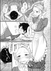 その指先でころがして試し読み19ページ