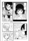 その指先でころがして試し読み25ページ