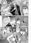 グラドル美雪の場合試し読み5ページ