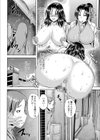 路地裏の痴女試し読み4ページ