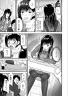 JK特別レッスン試し読み3ページ