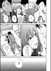 ウルトラスーパー乙女タイム試し読み8ページ