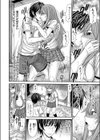 催●体液 〜巨乳JK生意気妹を、俺の精液で言いなり性奴●に〜試し読み6ページ