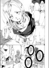 援交JKリベンジレ●プ 〜中年騙しギャルに中出しお仕置き調教〜試し読み3ページ