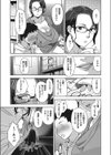 ホーム セクシャリティーチャー試し読み3ページ