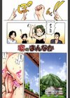 ●●エッチ試し読み4ページ