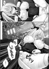 堕ちて犯●れてマワされて試し読み30ページ