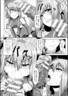堕ちた魔女〜ナメクジを産む為の繁殖穴〜試し読み8ページ