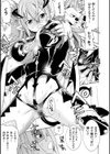 堕ちた♀牝豚たち試し読み23ページ
