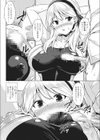水着のマリョク試し読み8ページ