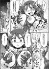 拳闘戦姫ミーレスマグナvs催●怪人試し読み3ページ