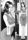 親友の母親試し読み6ページ