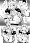 あっためGAL【単話】試し読み4ページ