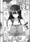 母乳が出ちゃうの！ 〜保母のおっぱい調教中〜【単話】試し読み2ページ