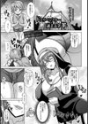 ドスケベシスターと迷える子羊【単話】試し読み1ページ