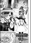 エル=ファルバルディアの世界征服計画！試し読み1ページ