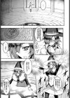 エル=ファルバルディアの世界征服計画！試し読み3ページ