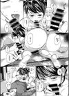 ズゲっと参上！！ 忍者キノエ試し読み6ページ