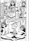 ケモニストファミリー試し読み7ページ