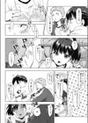 密室ゆ〜わく事件試し読み4ページ