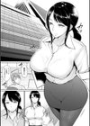 キミを誘う疼き穴試し読み11ページ