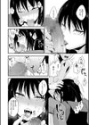 わが片恋（かたこい）を諸恋（もろこい）になせ（単話）試し読み4ページ