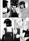 わが面影（おもかげ）に恥づる身なれば（単話）試し読み4ページ