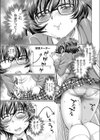 巨乳JKおもらしアクメ中毒試し読み7ページ