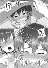 夜●いから始まる恋試し読み2ページ