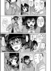 交姦JK！試し読み3ページ