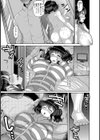 交姦JK！試し読み5ページ