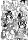 陰光のヴォルガズム試し読み4ページ