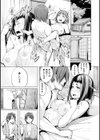 夜伽草子〜エロマンガ日本昔ばなし〜試し読み5ページ