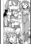 娘々飯店支配計画試し読み7ページ