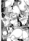 通話終了試し読み5ページ