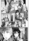 通話終了試し読み6ページ