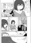 ままハメせっくす！試し読み8ページ